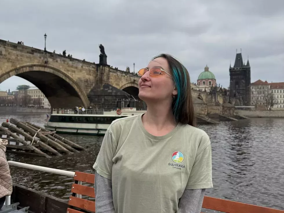 travel program image