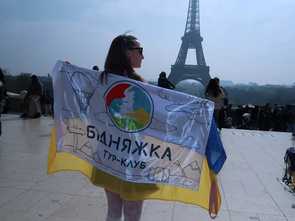 travel program image