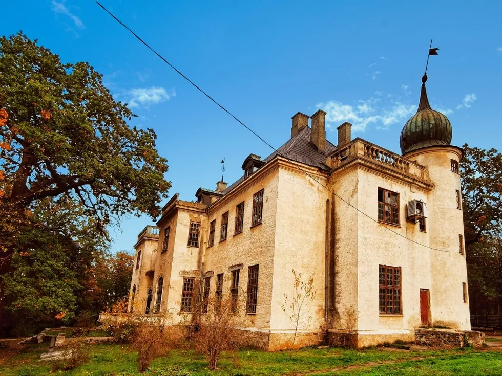travel program image