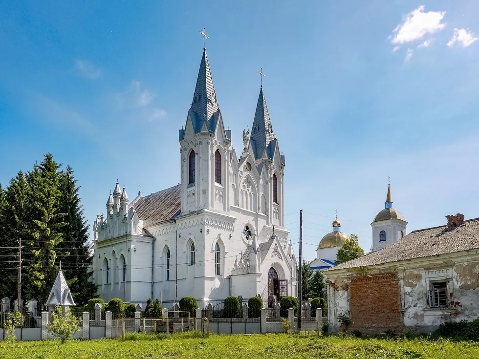 travel program image
