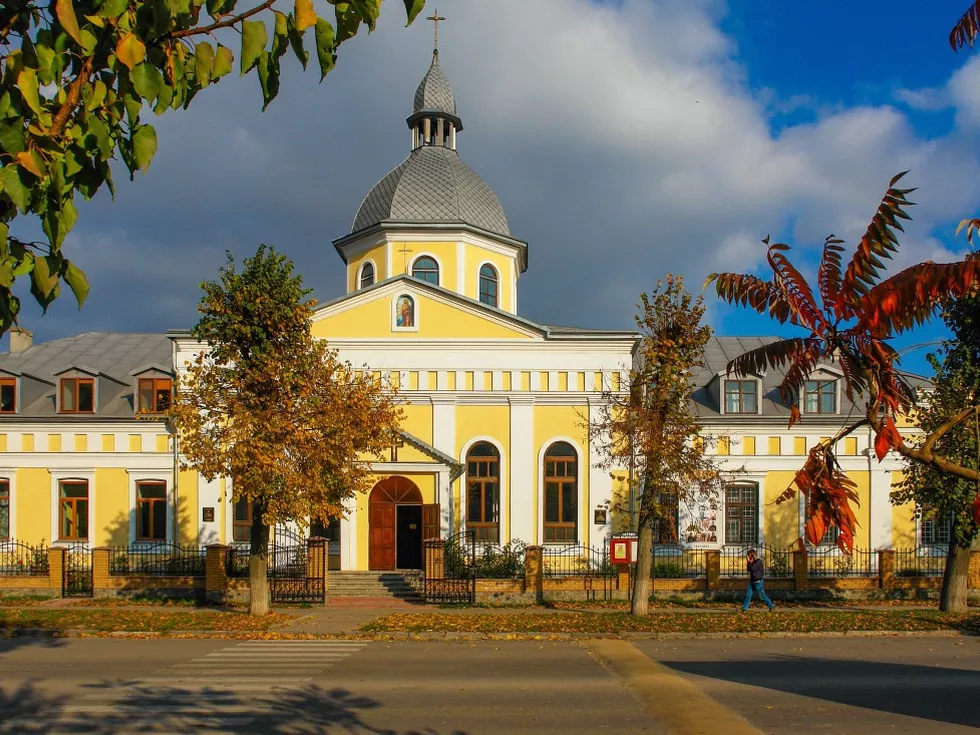 travel program image