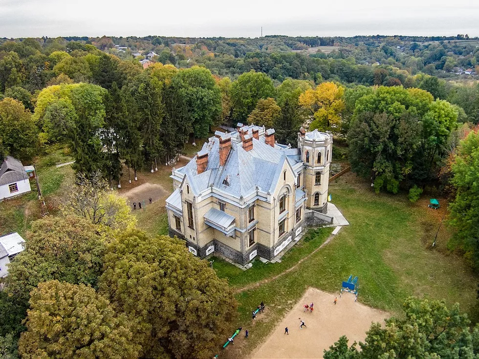 travel program image
