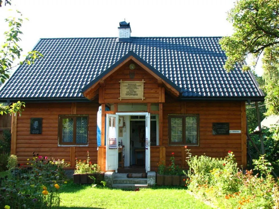 travel program image