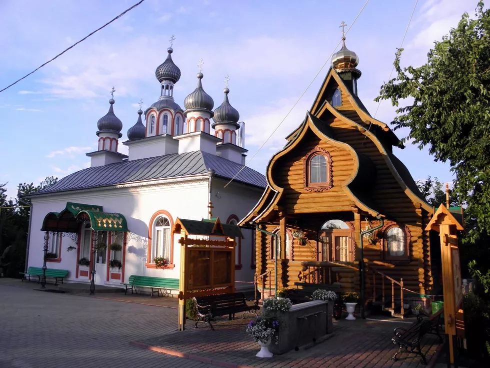 travel program image