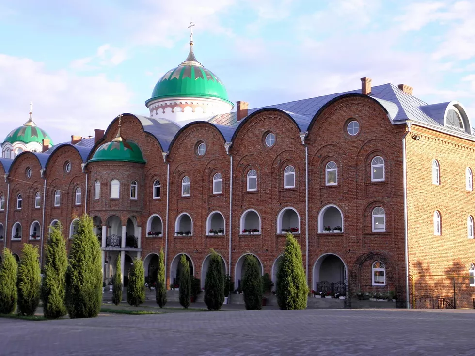 travel program image