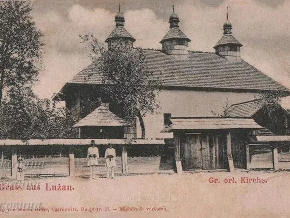 travel program image