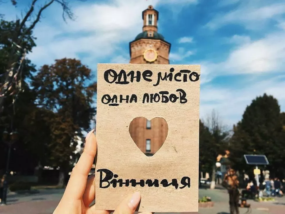 travel program image
