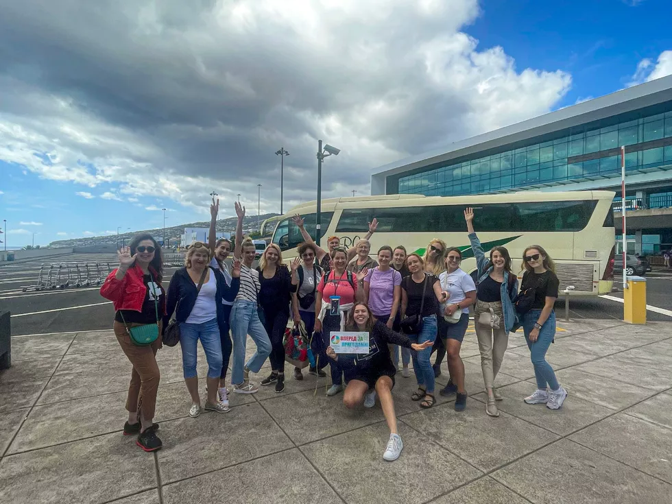 travel program image