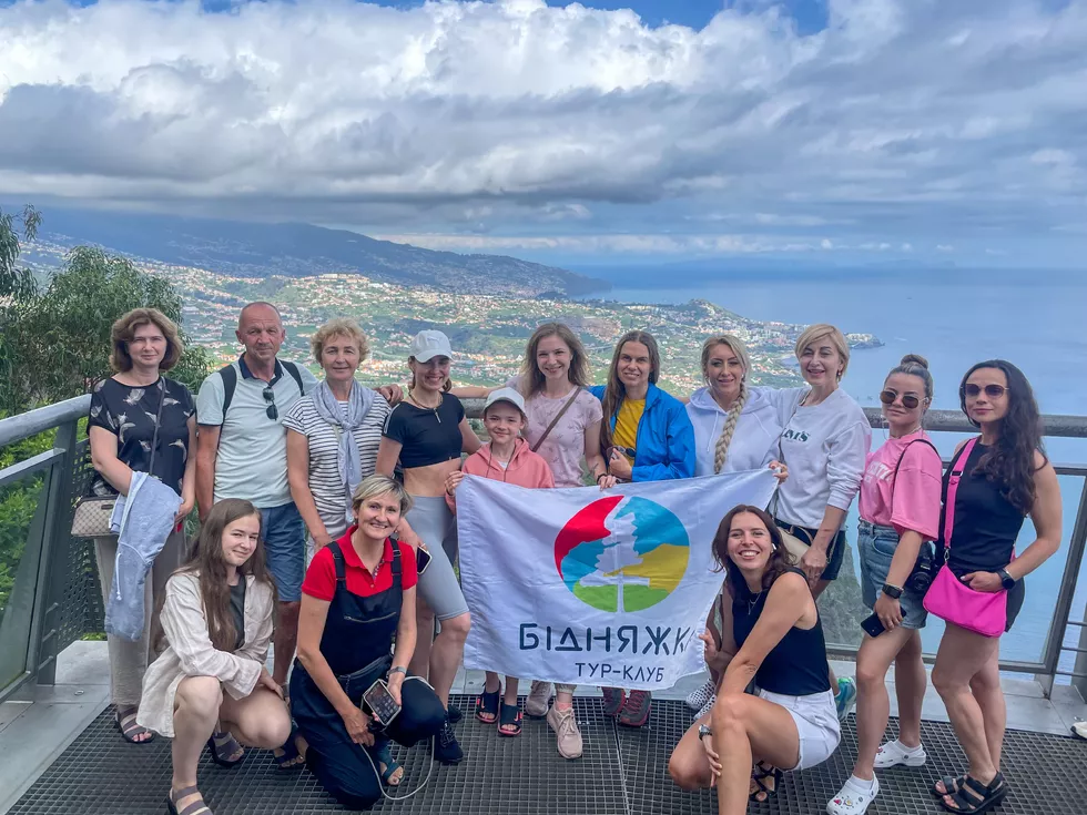 travel program image
