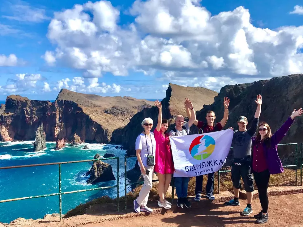 travel program image