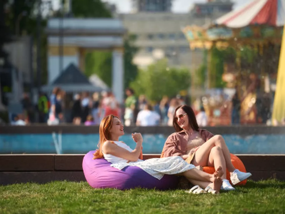 travel program image
