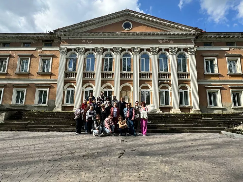 travel program image