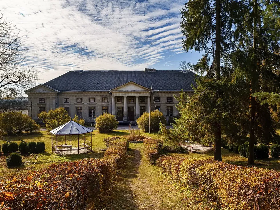 travel program image