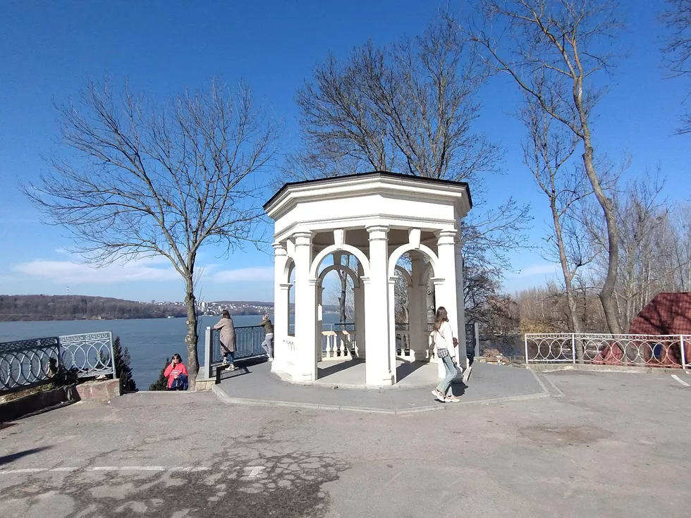 travel program image