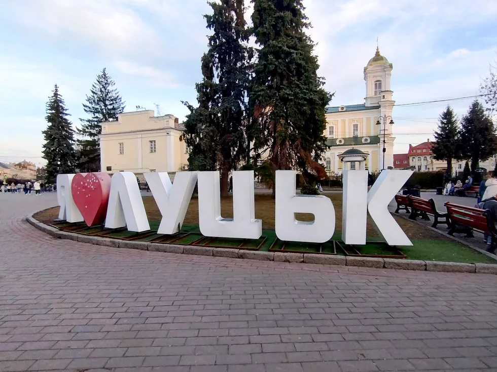 travel program image