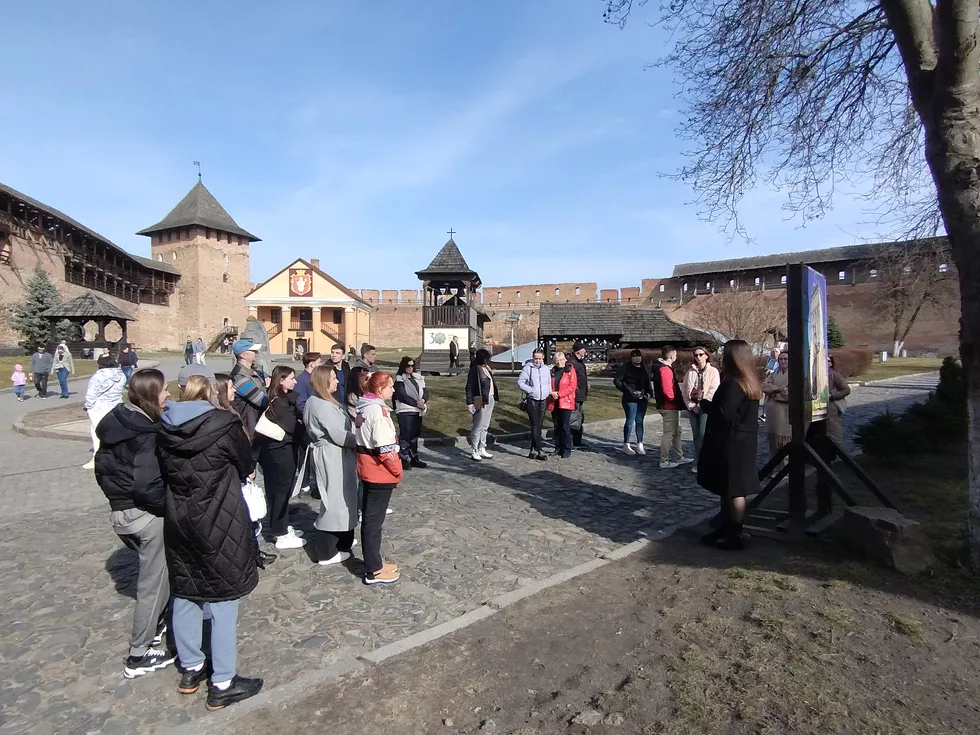 travel program image