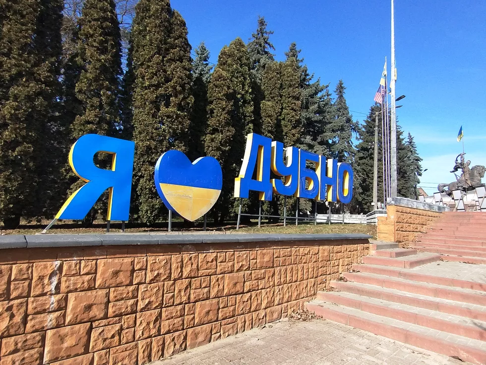 travel program image