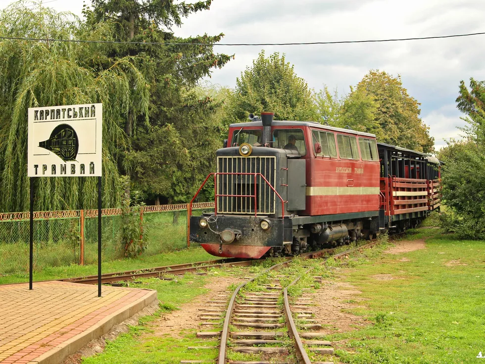travel program image