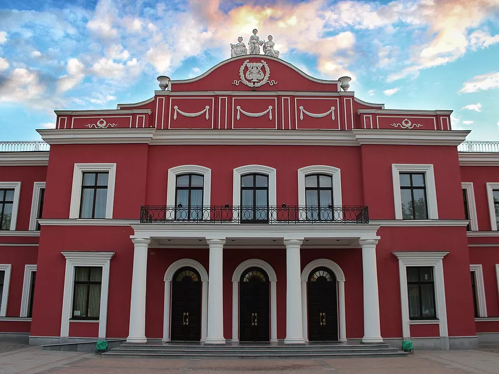 travel program image