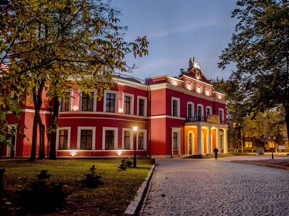 travel program image
