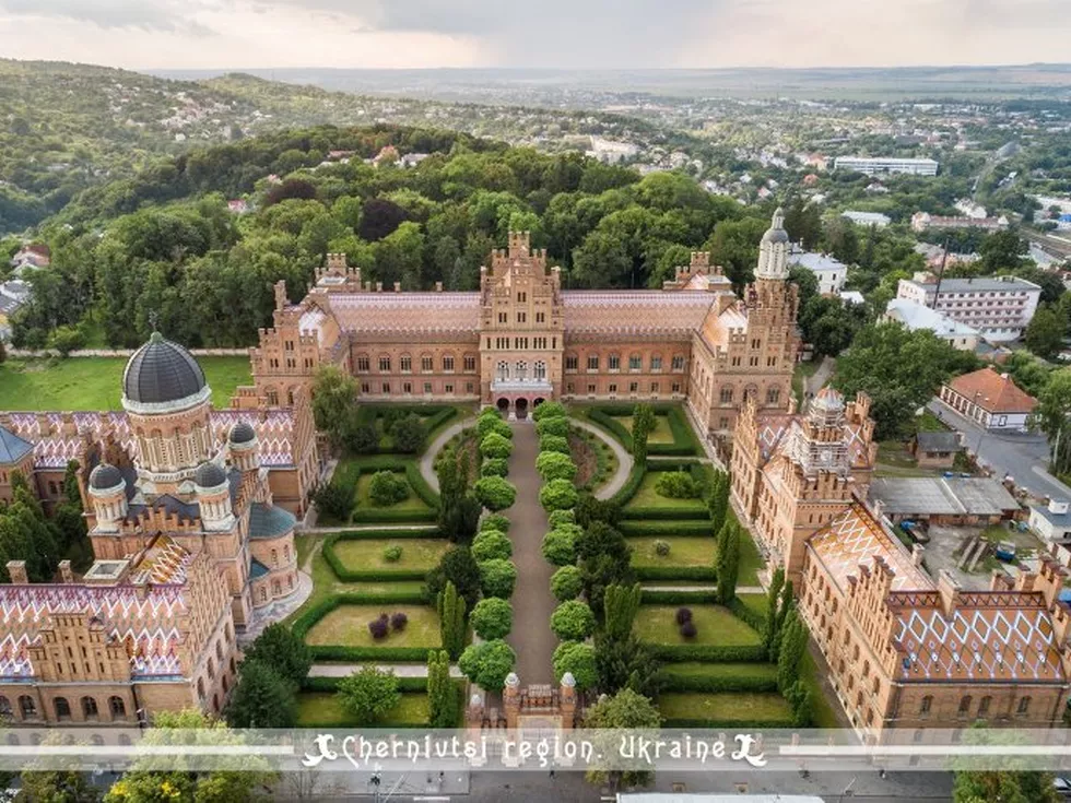 travel program image