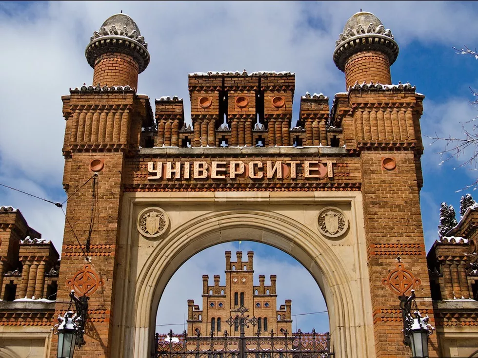 travel program image
