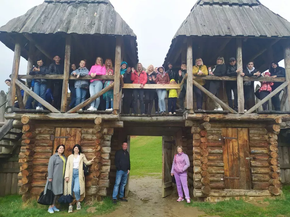 travel program image