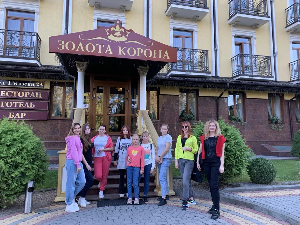 travel program image