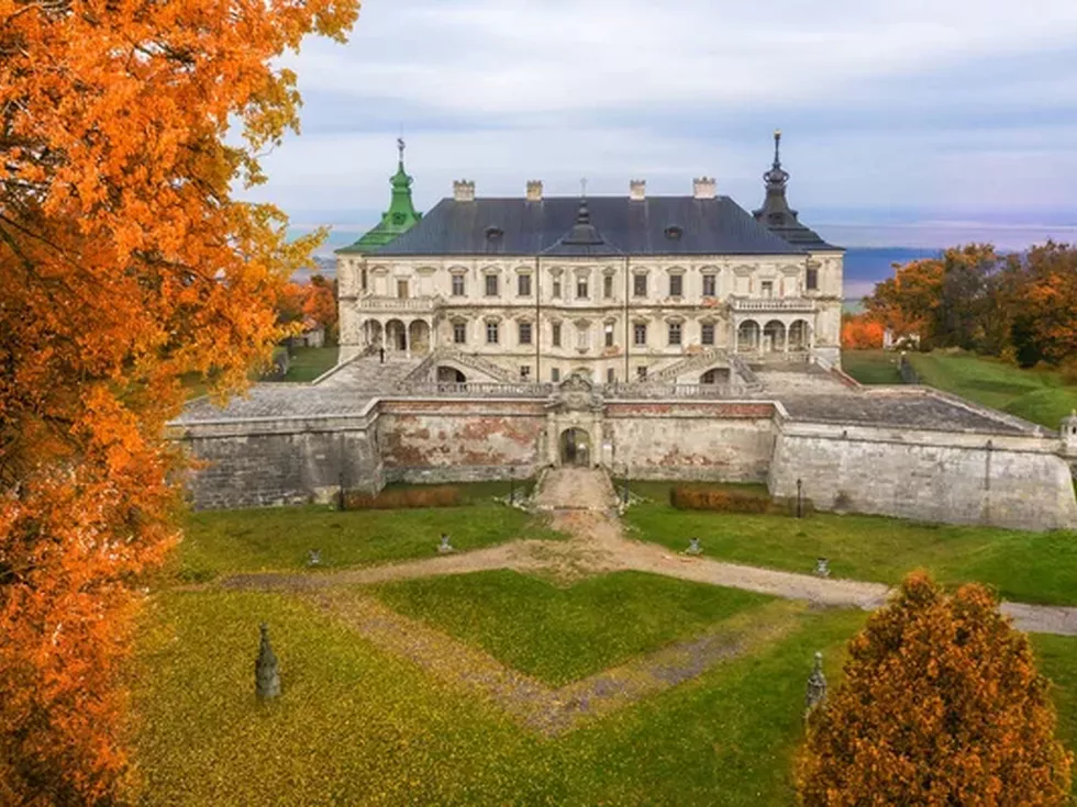 travel program image