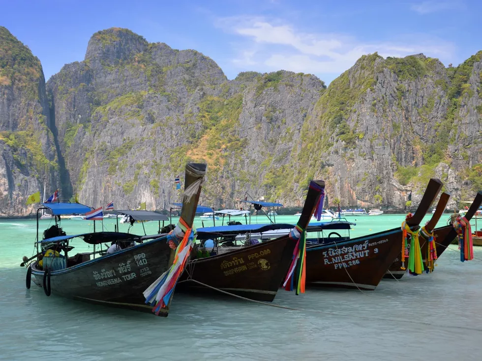 travel program image