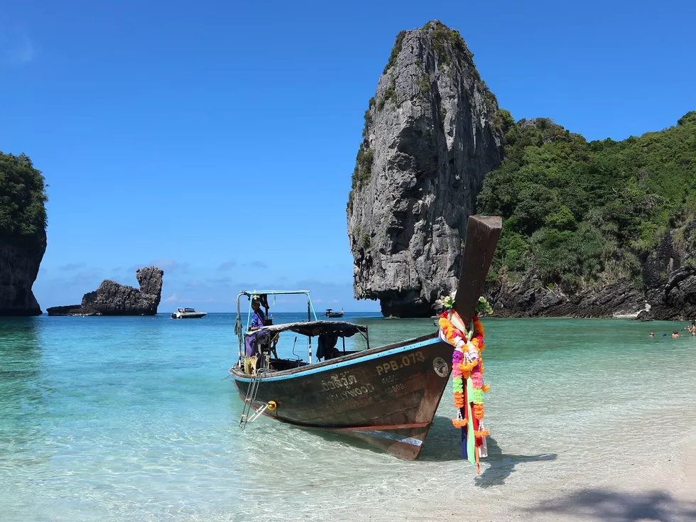 travel program image