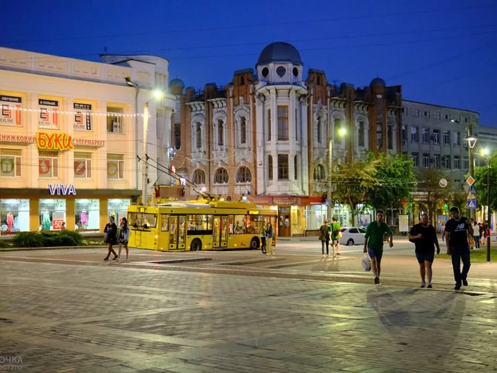 travel program image
