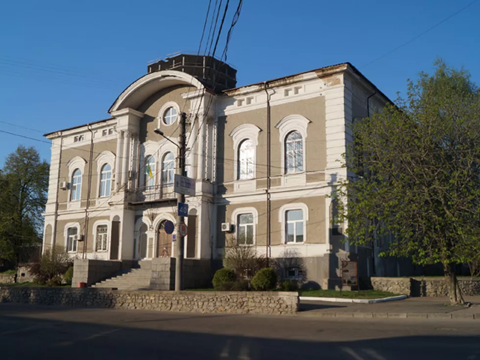 travel program image