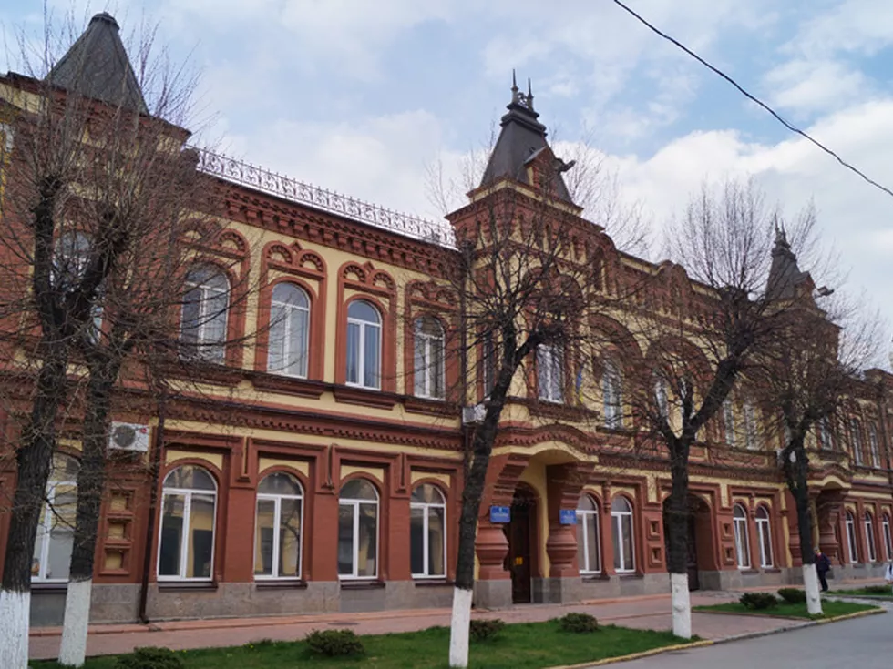 travel program image