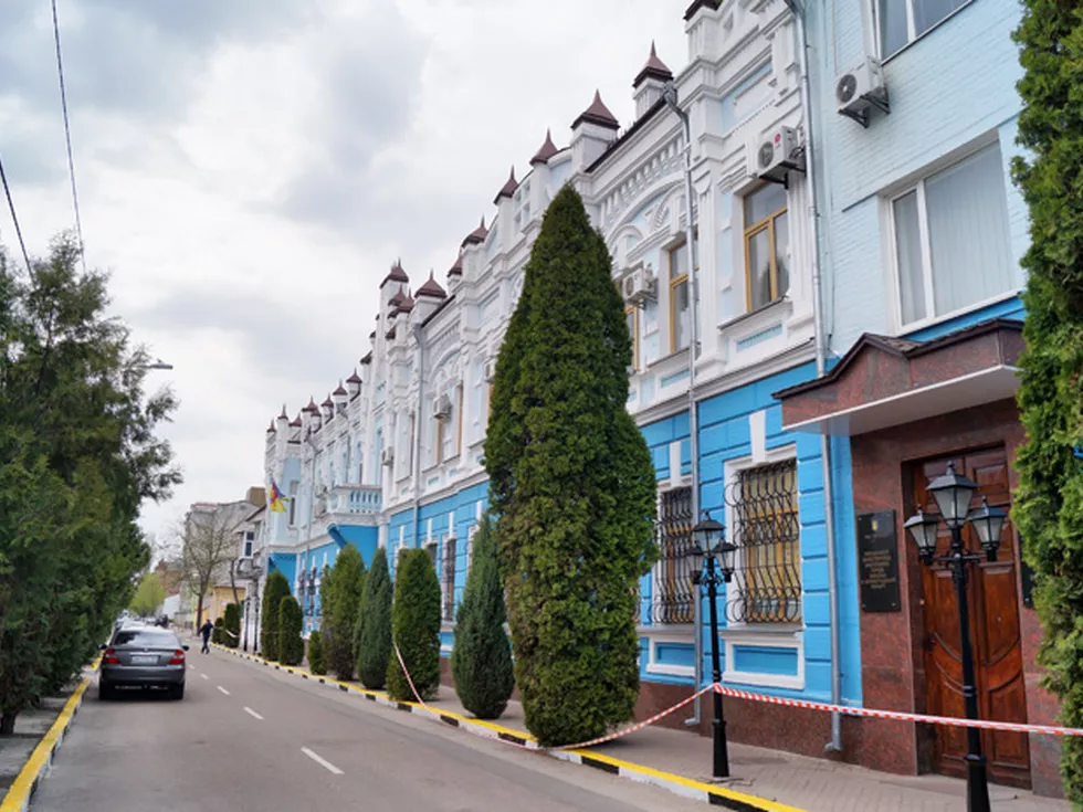 travel program image