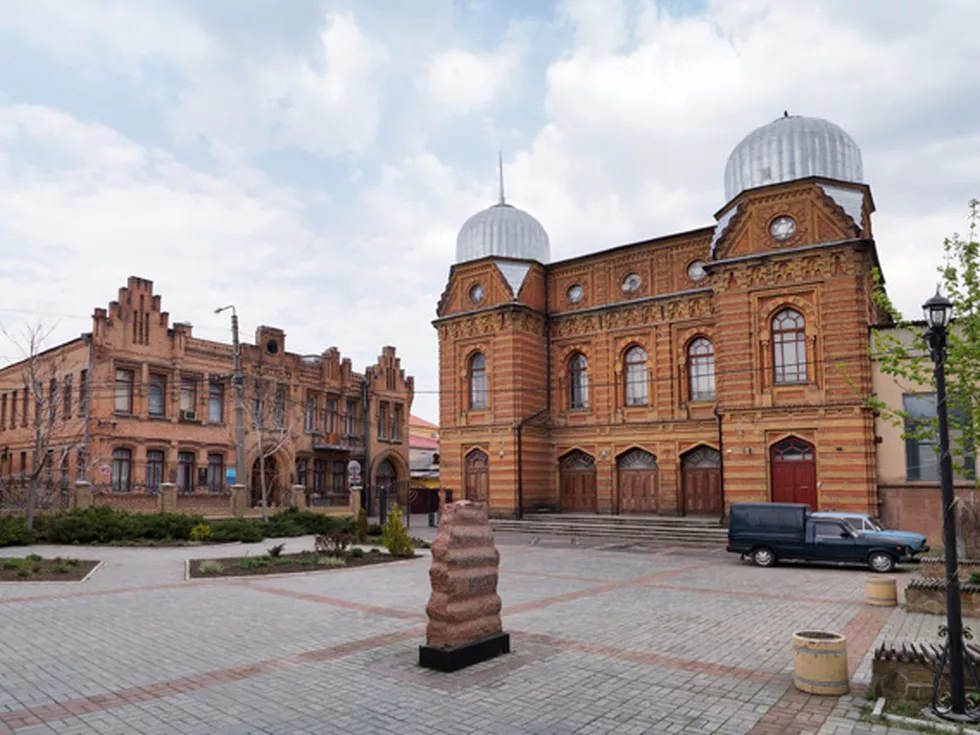 travel program image