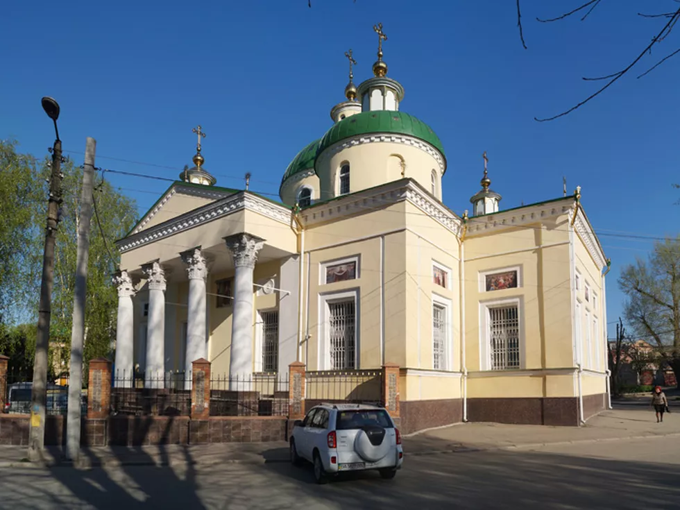 travel program image