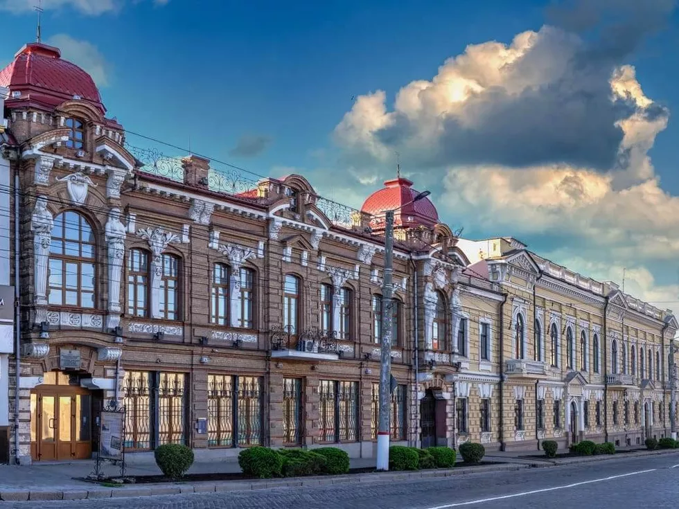 travel program image