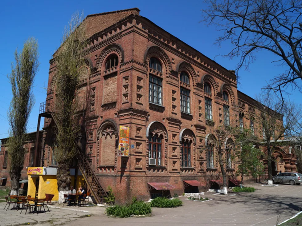 travel program image