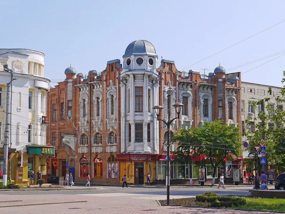 travel program image