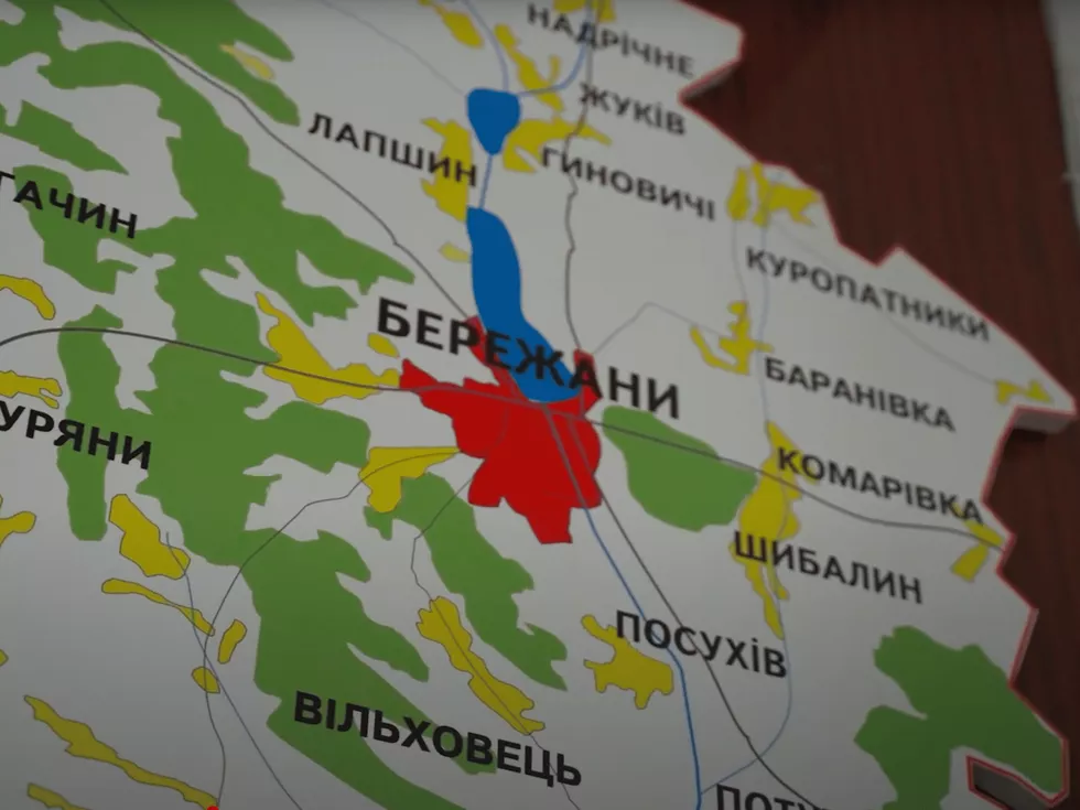 travel program image