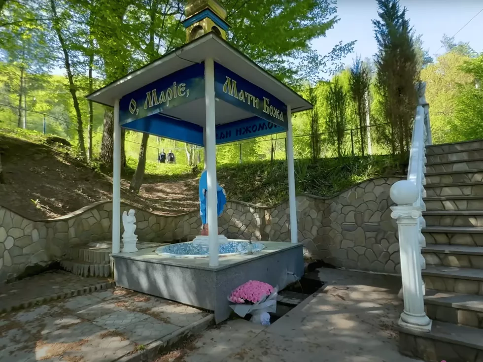 travel program image
