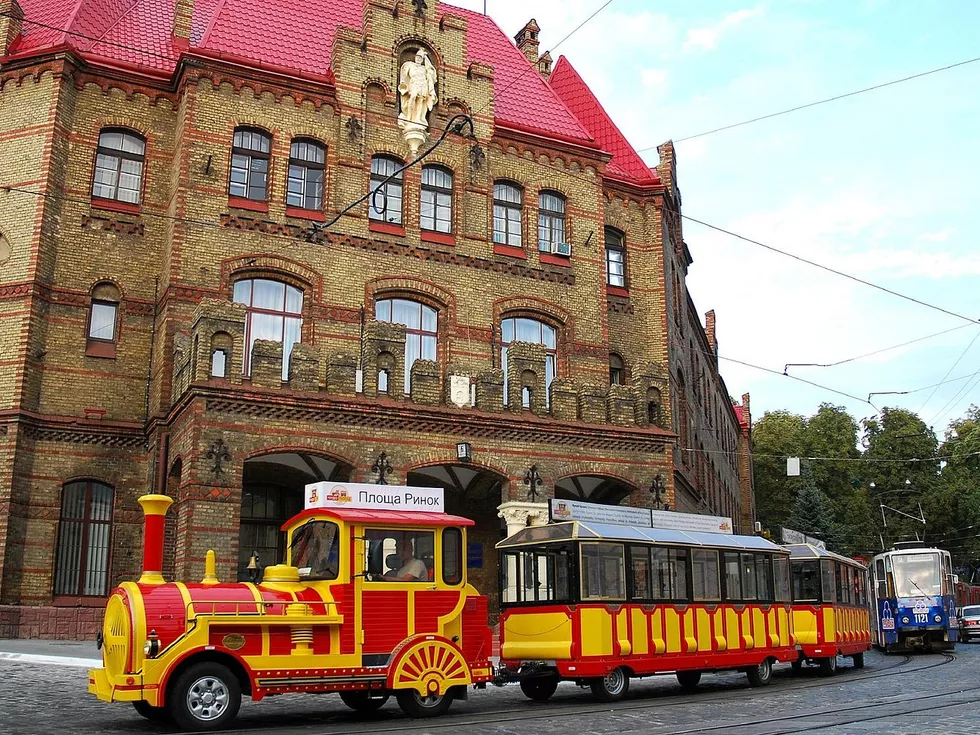 travel program image