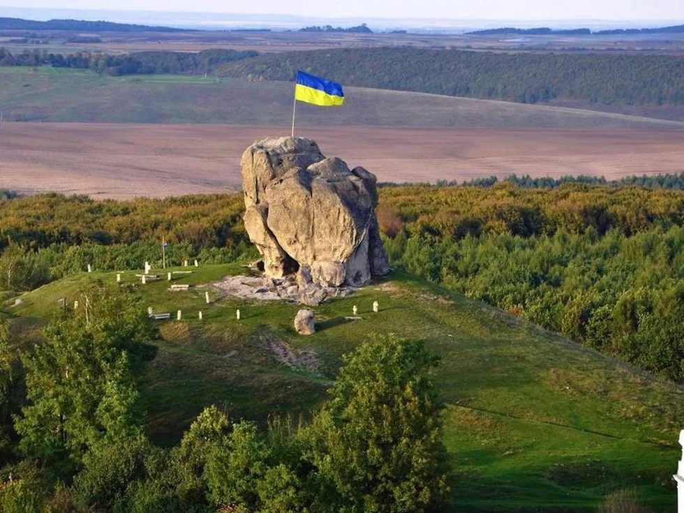 travel program image