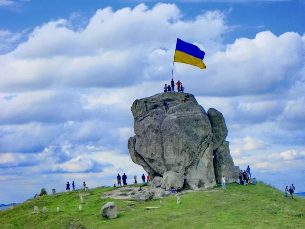 travel program image