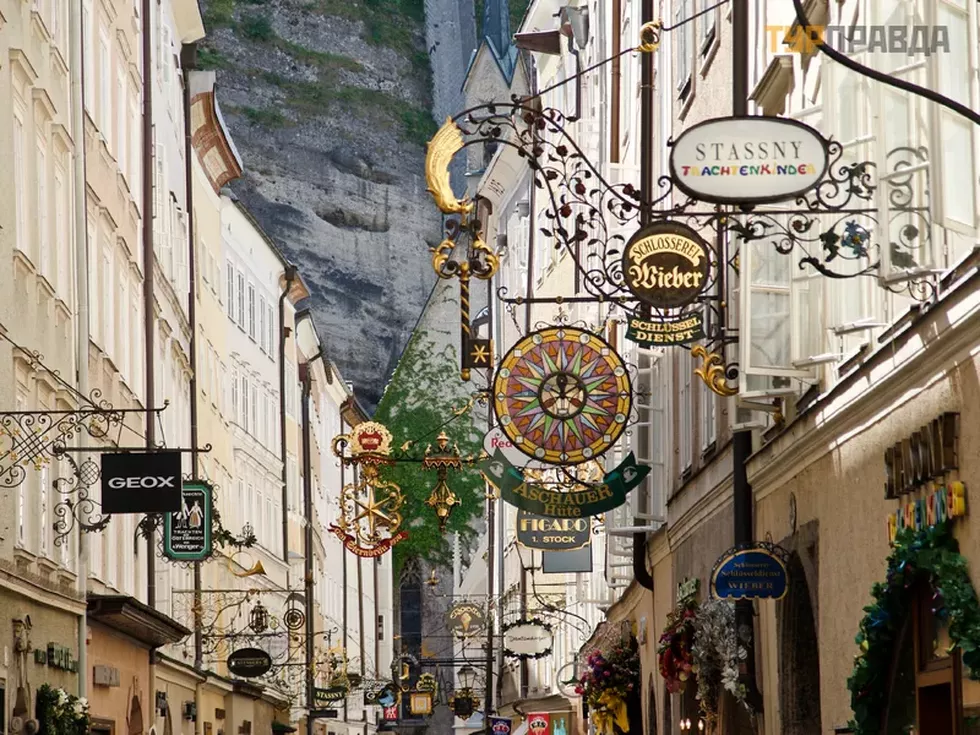 travel program image