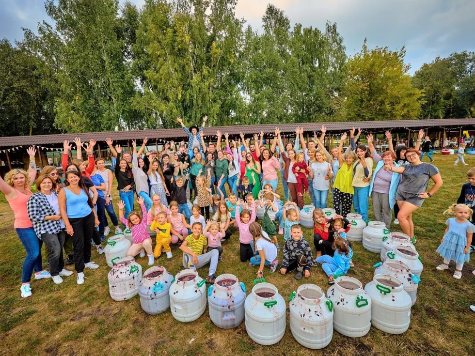 travel program image