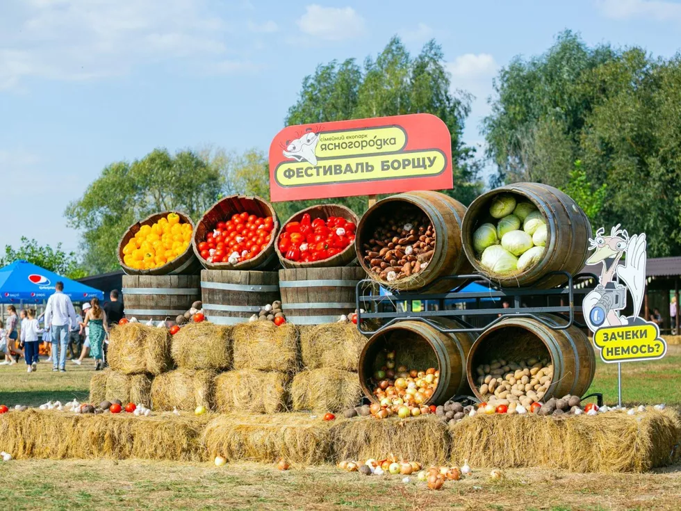 travel program image