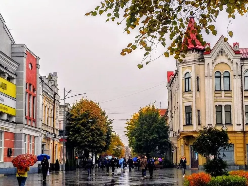 travel program image