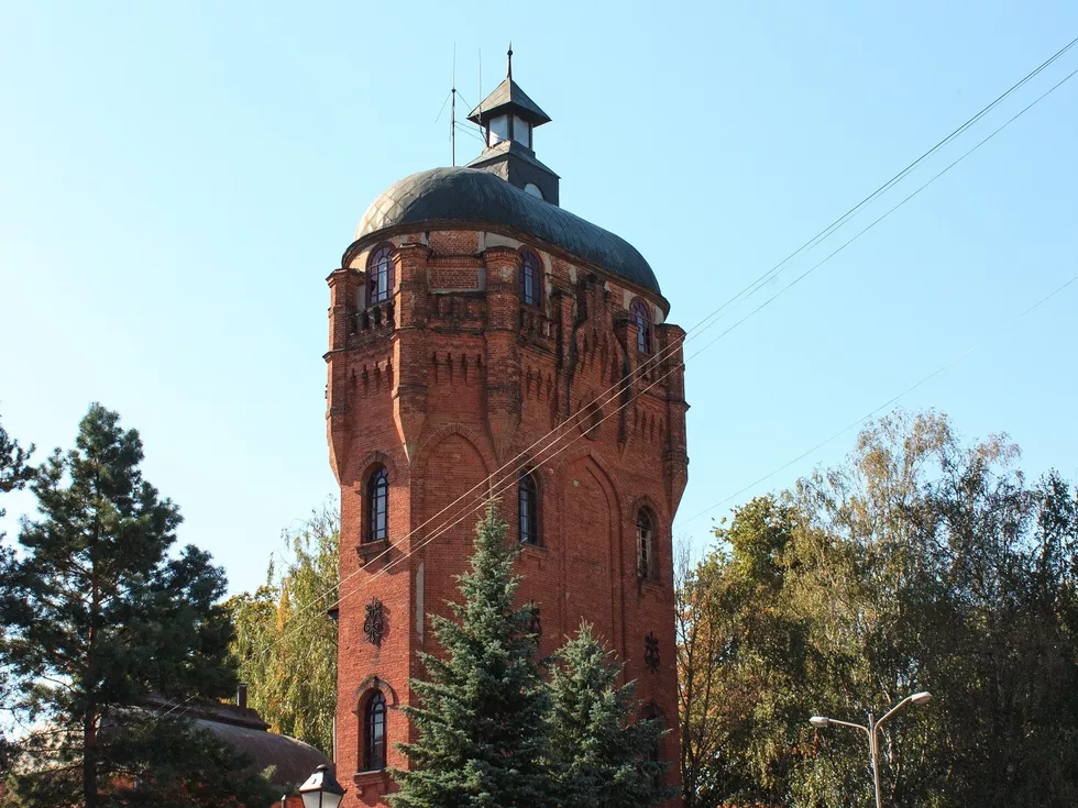 travel program image
